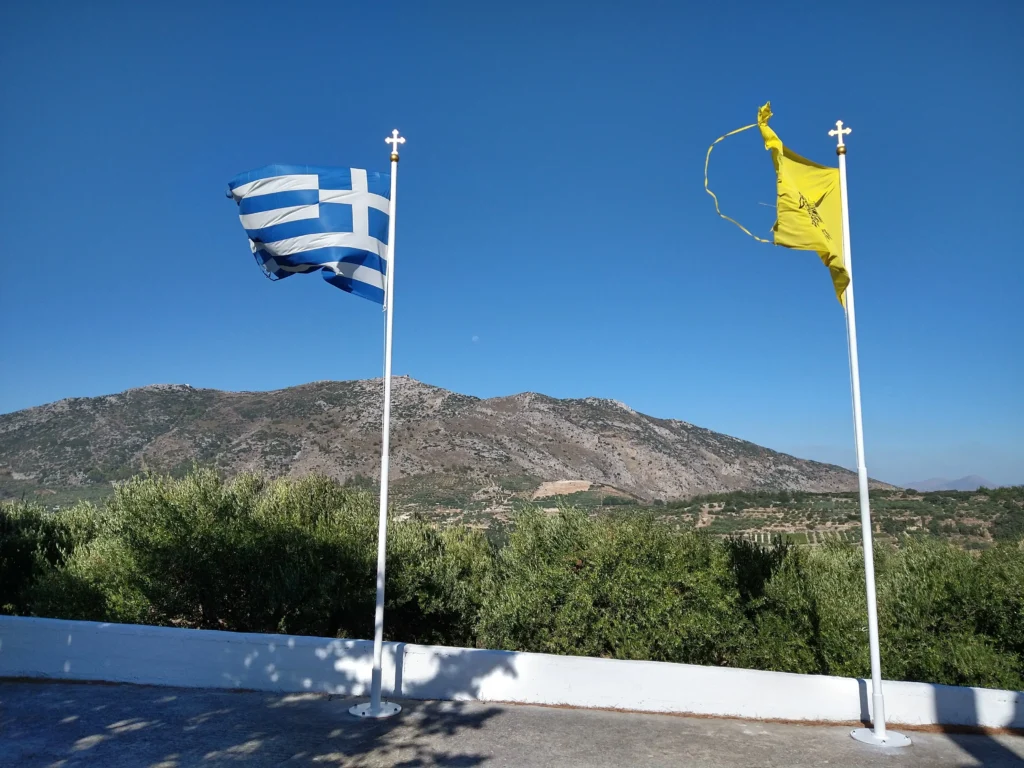 Giouchtas View from Archanes